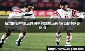 官方：帕尔马主教练佩齐亚下课；近11轮意甲仅1胜