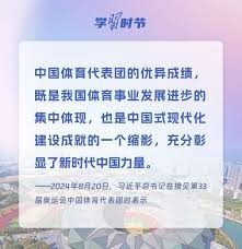 孔塞桑：中途接手前就料到了困难，要率AC米兰拿