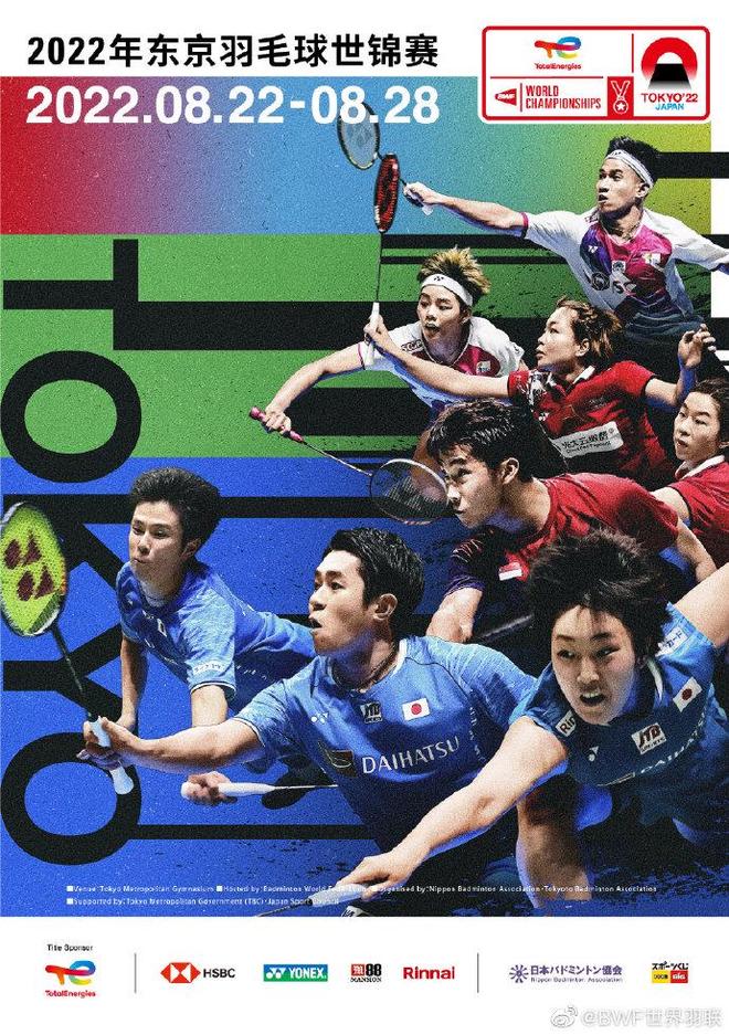 转会纽卡 转会纽卡