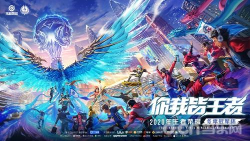 表的联合队 表的联合队