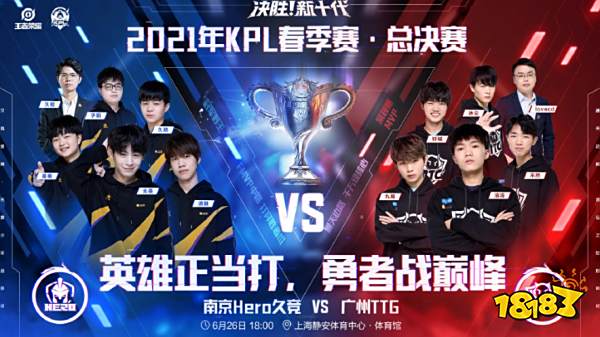 姆巴佩领衔 姆巴佩领衔