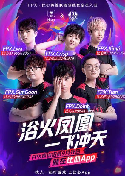 都有机会站 都有机会站