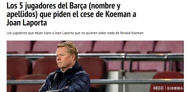 尤其是关键 尤其是关键