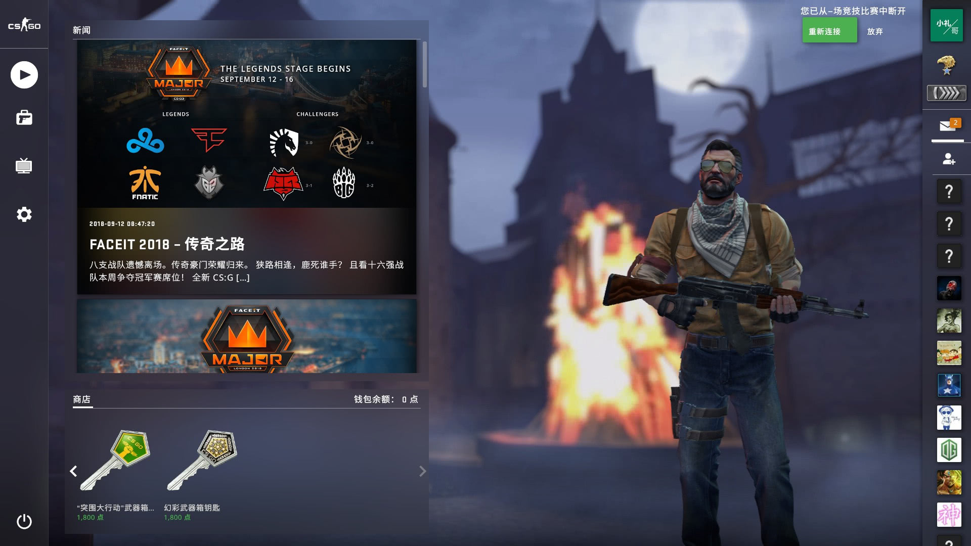 中扮演了重 中扮演了重